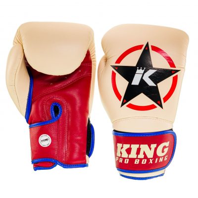 Боксерские перчатки King Pro Boxing KPB/vintage 1(Р¤РѕС‚Рѕ 3)