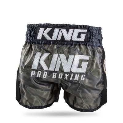 Шорты для Муай-Тай King Pro Boxing KPB pro star 1(Р¤РѕС‚Рѕ 1)