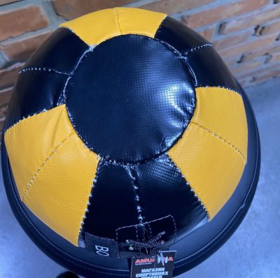 Мяч Медбол Boxing (d-22см) ПВХ Черн/Желт(Р¤РѕС‚Рѕ 3)