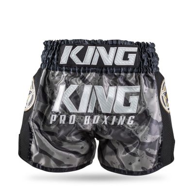 Шорты для Муай-Тай King Pro Boxing KPB pro star 2(Р¤РѕС‚Рѕ 1)