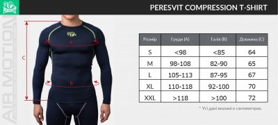 Компрессионная футболка Peresvit Air Motion Compression Long Sleeve T-Shirt Black Grey (501007-182)(Р¤РѕС‚Рѕ 5)