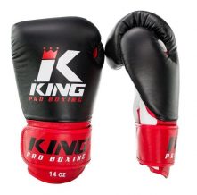 Замовити King Pro Boxing Боксерские перчатки кожа KPB/BG 1