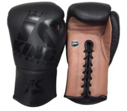 Замовити King Pro Boxing Боксерские перчатки кожа шнуровка KPB/BG Laces5
