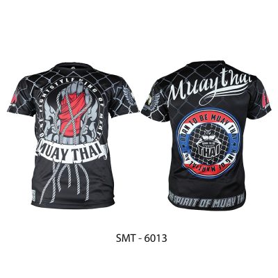 Born Футболка синтетическая SMT6013(Р¤РѕС‚Рѕ 1)