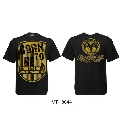 Футболка BORN To Be Muay Thai MT8044(Р¤РѕС‚Рѕ 1)