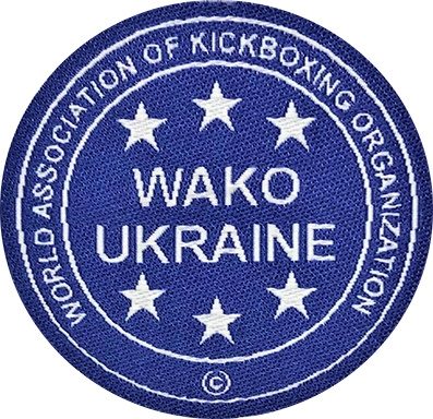 Шлем для кикбоксинга WAKO кожа композиционная (цвета в ассортименте)(Р¤РѕС‚Рѕ 7)