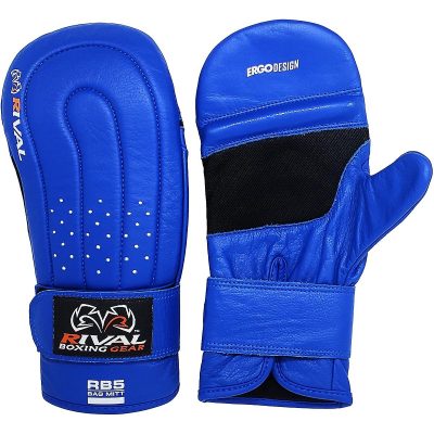 Снарядные перчатки Rival RB5 (кожа)(Р¤РѕС‚Рѕ 3)