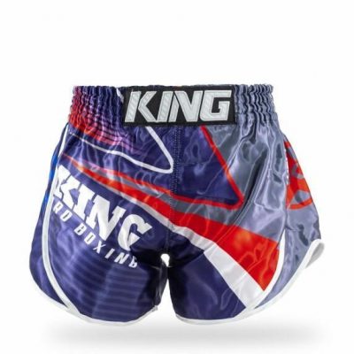 Шорты для тайского бокса King KPB striker2(Р¤РѕС‚Рѕ 1)