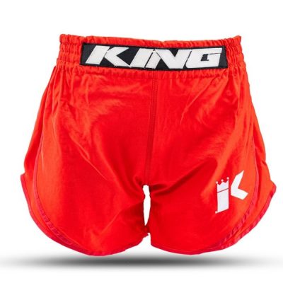 Шорты для тайского бокса King Pro Boxing KPB/Classic(Р¤РѕС‚Рѕ 7)