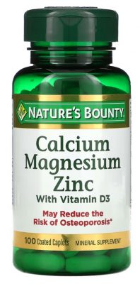  Кальций, магний и цинк, с витамином D3 Nature's Bounty (100 капсул) 2904(Р¤РѕС‚Рѕ 1)