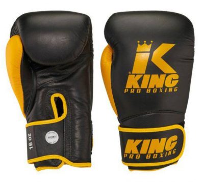 Боксерские перчатки King Pro Boxing KPB/BG Star18-16 (кожа)(Р¤РѕС‚Рѕ 2)