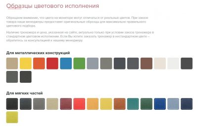 Комбинированный станок с разгружением XR125(Р¤РѕС‚Рѕ 2)