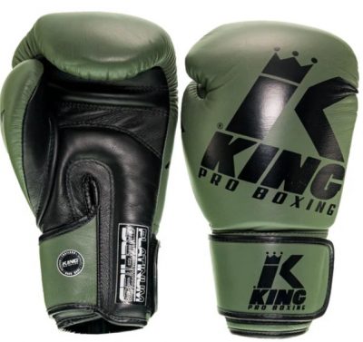Боксерские перчатки кожа King Pro Boxing KPB/BG-Platinum3(Р¤РѕС‚Рѕ 2)