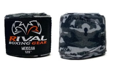 Бинты боксерские Rival CAMO HANDWRAPS RHWC 4,57м(Р¤РѕС‚Рѕ 1)