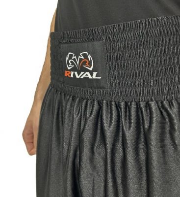 Шорты боксерские профессиональные Rival Dazzle Pro Boxing Trunks RAP-TR-03(Р¤РѕС‚Рѕ 2)