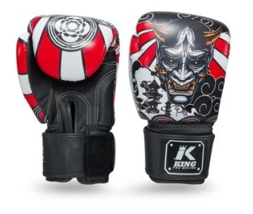 King Pro Boxing Боксерские перчатки кожа KPB BG Hanya (цвета в ассортименте)(Р¤РѕС‚Рѕ 2)