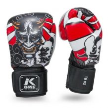 Замовити King Pro Boxing Боксерские перчатки кожа KPB BG Hanya (цвета в ассортименте)