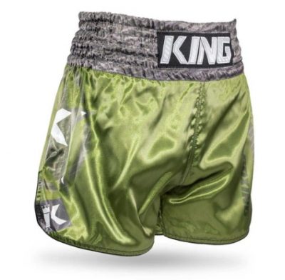 Шорты для бокса King Legion 1(Р¤РѕС‚Рѕ 1)
