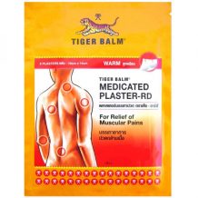 Замовити MEDICATED PLASTER-RD (4024)
