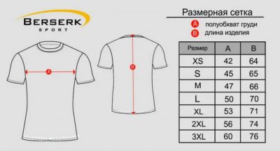 Футболка Berserk SPORT Sparta black TS1081B(Р¤РѕС‚Рѕ 3)