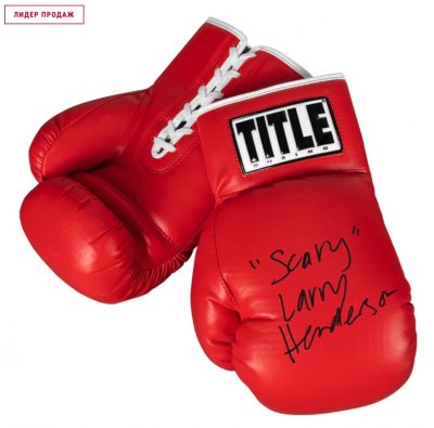 Перчатки боксерские Title Legacy Autograph Gloves 2.0 для автографа EABG2(Р¤РѕС‚Рѕ 2)