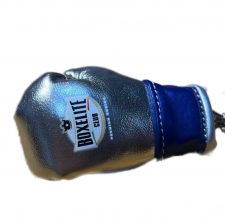 Замовити Брелок перчатка на ключе Boxelite club Boxelite 1020