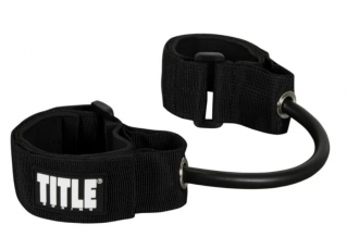 Замовити Тренажер для отработки скорости ног Title Fast Feet 2.0 FF2