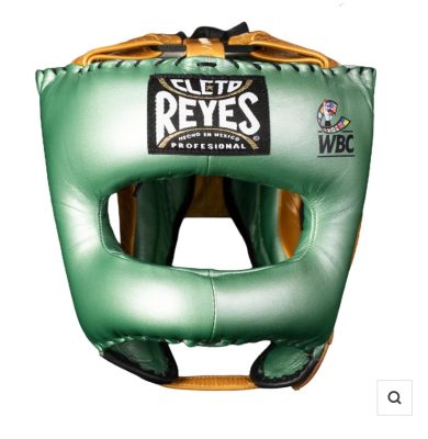 Шлем тренировочный с полной защитой Cleto Reyes WBC CE388VDM (кожа)(Р¤РѕС‚Рѕ 1)