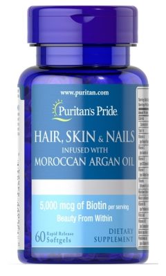 Витамины для волос, кожи, ногтей с коллагеном Puritan's Pride 2.500mg(Р¤РѕС‚Рѕ 1)
