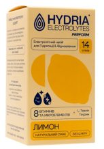 Замовити Электролит Hydria Perform ( 8 витаминов и микроэлементов) (без сахара) лимон 1051