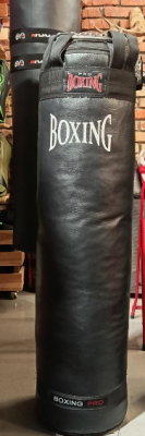 Мешок боксерский Boxing кожа(Р¤РѕС‚Рѕ 2)
