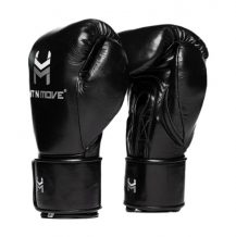 Замовити Боксерские перчатки (конский волос) Hit n move Horse Hair Boxing Gloves на липучке H2 (черный)