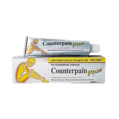 Тайская мазь Counterpain Plus Analgesic (TMCPA) 50гр.(Р¤РѕС‚Рѕ 1)