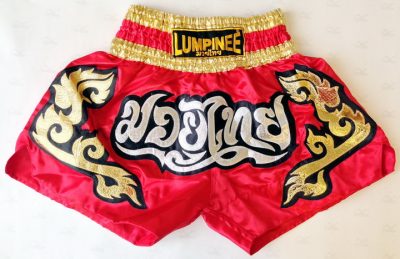 Шорты для тайского бокса Lumpinee (HL-1)(Р¤РѕС‚Рѕ 1)