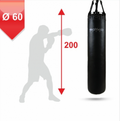 БОКСЕРСКИЙ МЕШОК из РЕМЕННОЙ КОЖИ ø 60 – 200 см на ЦЕПЯХ, 130-150 кг (04111303)(Р¤РѕС‚Рѕ 1)