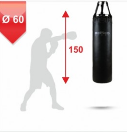 Мешок боксерский BS - цилиндрический, кожа, 150х60см, на 8 ремнях с поворотным диском(Р¤РѕС‚Рѕ 1)
