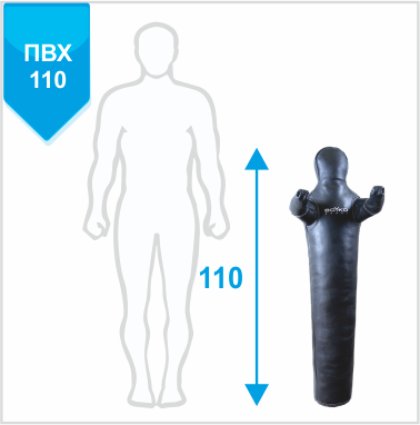  МАНЕКЕНЫ ДЛЯ БОРЬБЫ “РОВНЫЙ” С НЕПОДВИЖНЫМИ РУКАМИ ПВХ 110, 10-15 кг (11052001)(Р¤РѕС‚Рѕ 1)