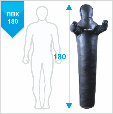  МАНЕКЕНЫ ДЛЯ БОРЬБЫ “РОВНЫЙ” С НЕПОДВИЖНЫМИ РУКАМИ ПВХ 180, 40-45 кг (11052008)(Р¤РѕС‚Рѕ 1)