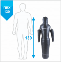 Замовити  МАНЕКЕНЫ ДЛЯ БОРЬБЫ “СИЛУЭТ” С ПОДВИЖНЫМИ РУКАМИ ПВХ 130, 15-20 кг (11042003)