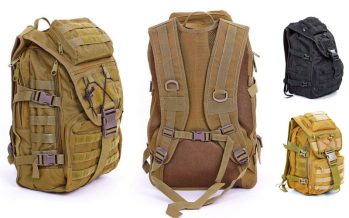 Замовити Рюкзак тактический модульный V-30л TY-9900 (PL, NY, р-р 45х32х15,5см, цвета в ассортименте)