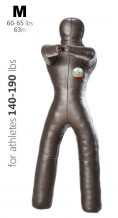 Замовити Манекен с ногами Suples Dummy with Legs – Genuine Leather 160 см (Genuine Leather M)