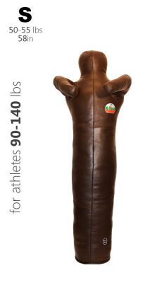 Манекен для борьбы 