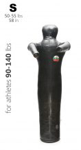 Замовити Манекен для борьбы "Ровный" с неподвижными руками 147 см (Synthetic Leather S)